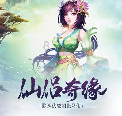 haha体育平台在线