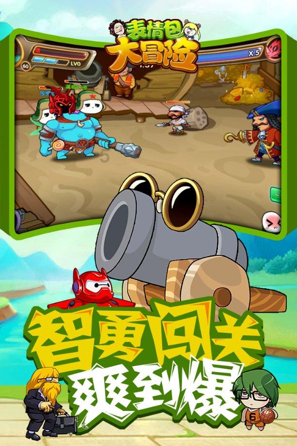 haha体育平台在线