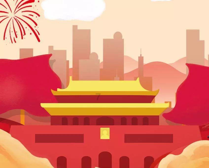 万词王